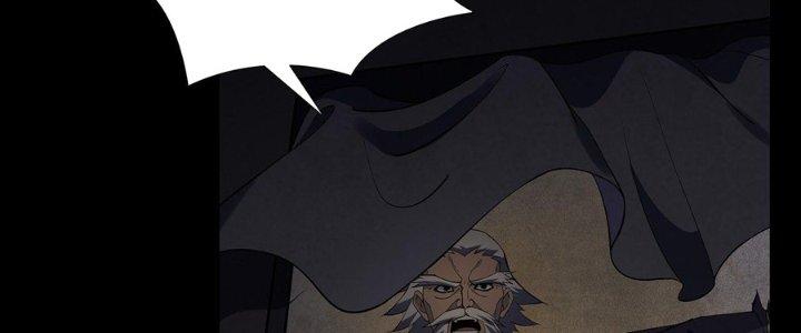 Hành Tẩu Âm Dương Chapter 15 - Trang 2