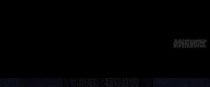 Hành Tẩu Âm Dương Chapter 15 - Trang 2