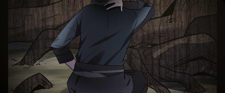 Hành Tẩu Âm Dương Chapter 15 - Trang 2