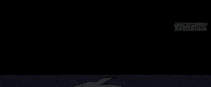 Hành Tẩu Âm Dương Chapter 15 - Trang 2