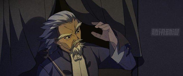 Hành Tẩu Âm Dương Chapter 15 - Trang 2