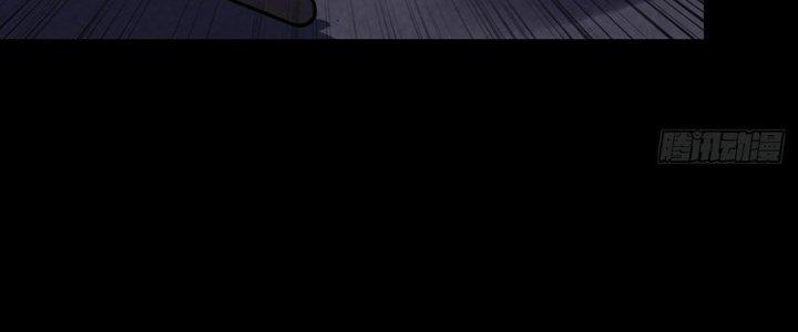 Hành Tẩu Âm Dương Chapter 15 - Trang 2