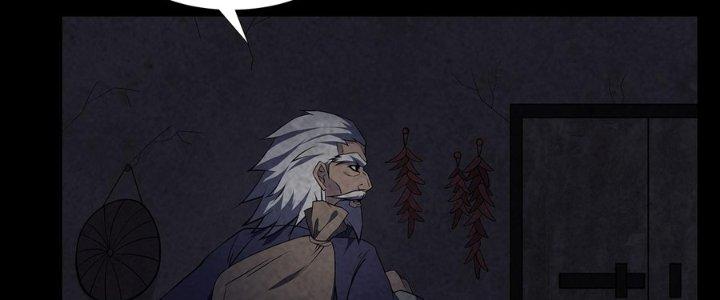 Hành Tẩu Âm Dương Chapter 15 - Trang 2