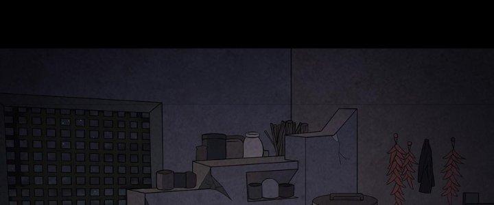 Hành Tẩu Âm Dương Chapter 15 - Trang 2