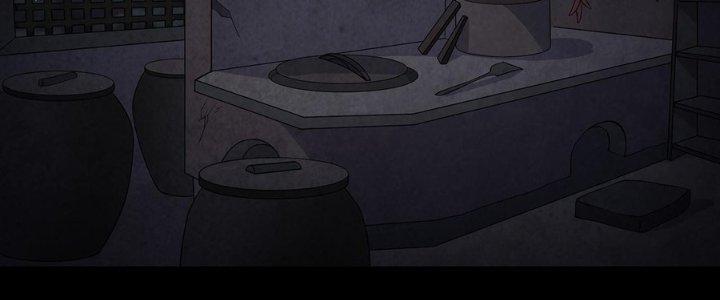 Hành Tẩu Âm Dương Chapter 15 - Trang 2