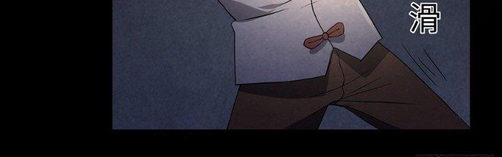 Hành Tẩu Âm Dương Chapter 15 - Trang 2