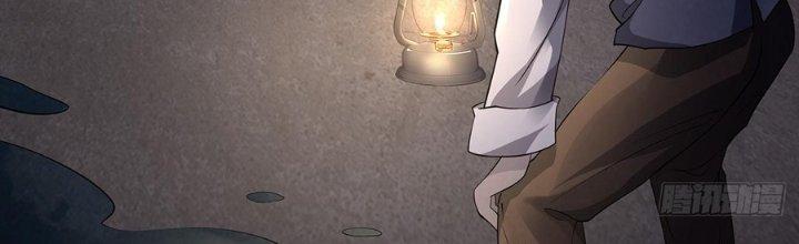 Hành Tẩu Âm Dương Chapter 15 - Trang 2