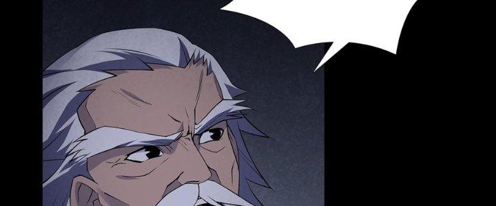 Hành Tẩu Âm Dương Chapter 15 - Trang 2