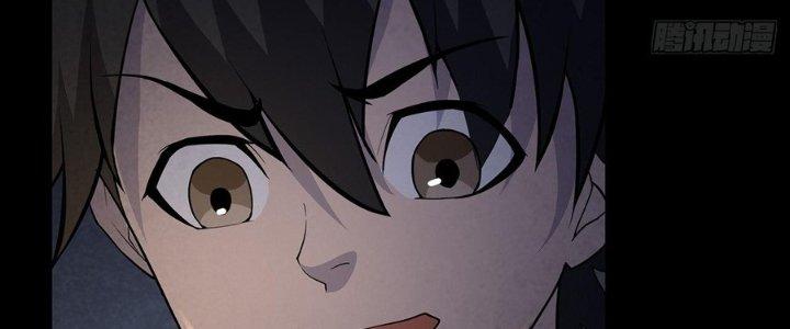 Hành Tẩu Âm Dương Chapter 15 - Trang 2