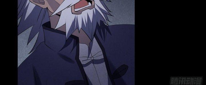 Hành Tẩu Âm Dương Chapter 15 - Trang 2