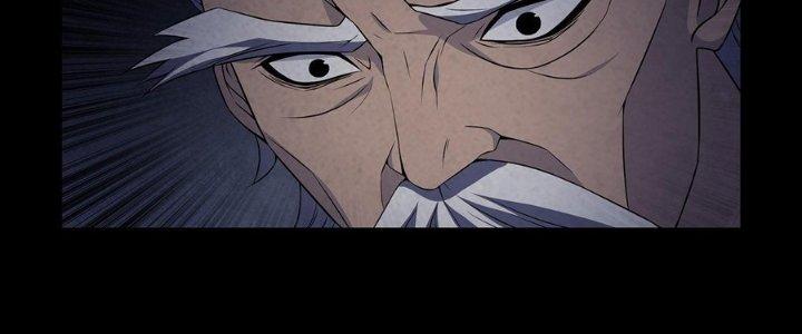 Hành Tẩu Âm Dương Chapter 15 - Trang 2