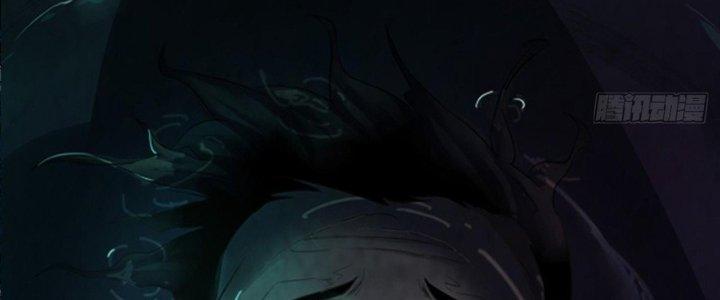 Hành Tẩu Âm Dương Chapter 15 - Trang 2