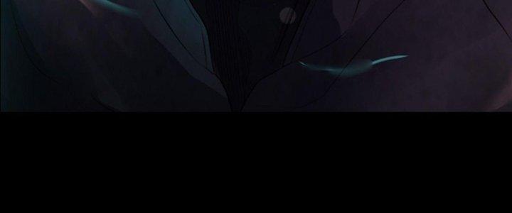 Hành Tẩu Âm Dương Chapter 15 - Trang 2