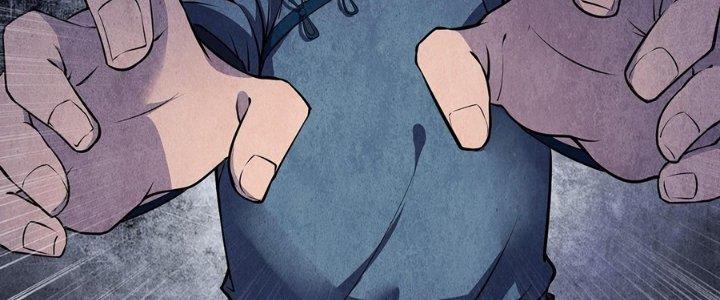 Hành Tẩu Âm Dương Chapter 16 - Trang 2