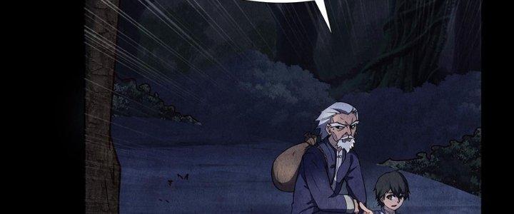 Hành Tẩu Âm Dương Chapter 16 - Trang 2