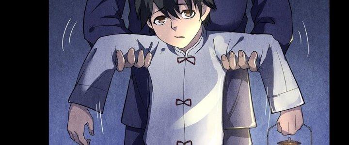 Hành Tẩu Âm Dương Chapter 16 - Trang 2