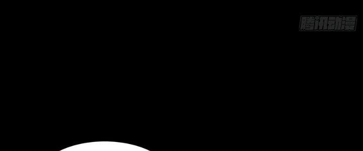 Hành Tẩu Âm Dương Chapter 16 - Trang 2