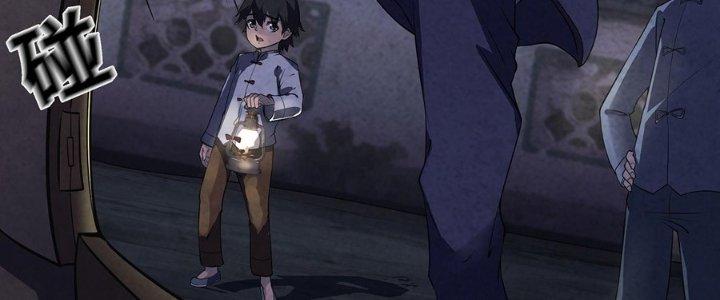 Hành Tẩu Âm Dương Chapter 16 - Trang 2