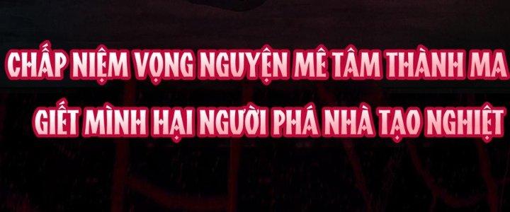 Hành Tẩu Âm Dương Chapter 16 - Trang 2