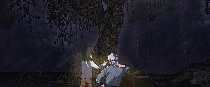 Hành Tẩu Âm Dương Chapter 16 - Trang 2