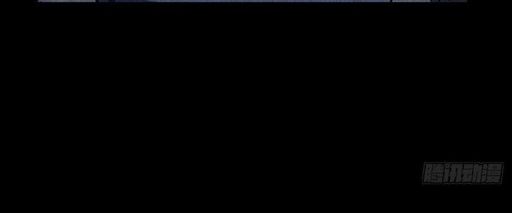 Hành Tẩu Âm Dương Chapter 16 - Trang 2