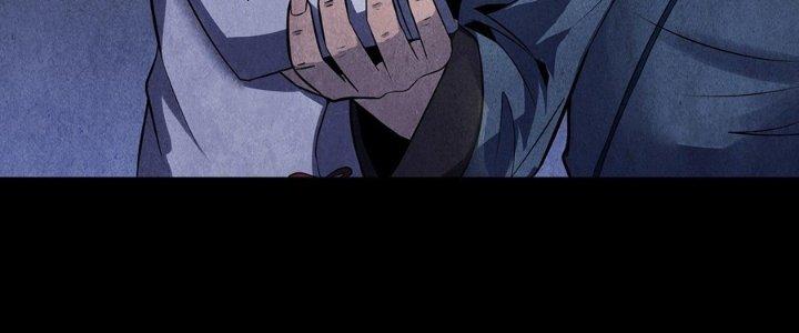 Hành Tẩu Âm Dương Chapter 16 - Trang 2