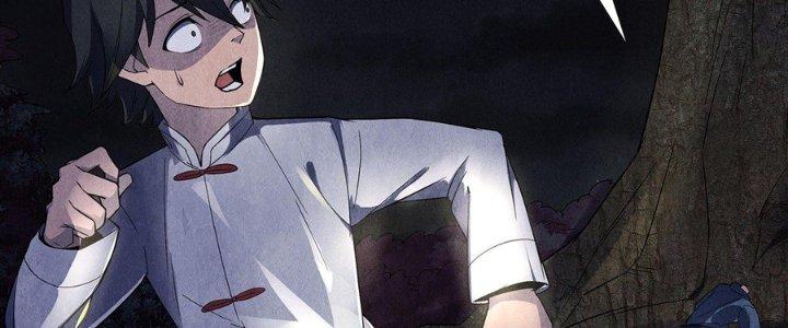 Hành Tẩu Âm Dương Chapter 16 - Trang 2