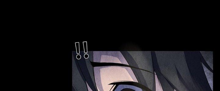 Hành Tẩu Âm Dương Chapter 16 - Trang 2