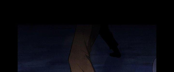 Hành Tẩu Âm Dương Chapter 16 - Trang 2