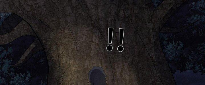 Hành Tẩu Âm Dương Chapter 16 - Trang 2