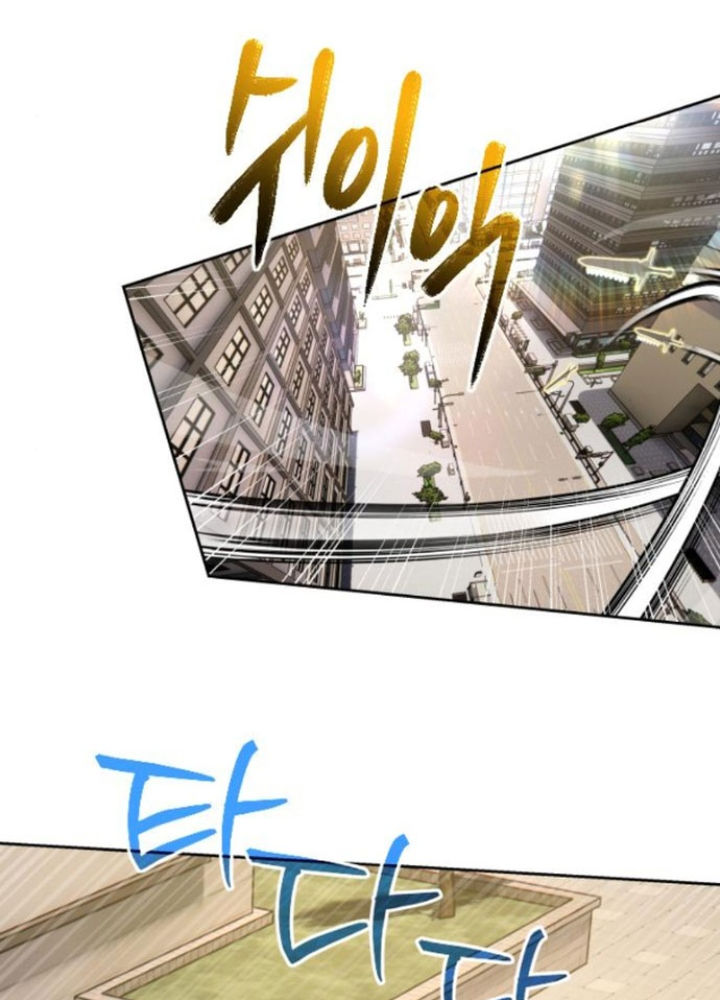 Sự Trở Lại Của Người Chơi Thiên Tài Chapter 42 - Trang 3