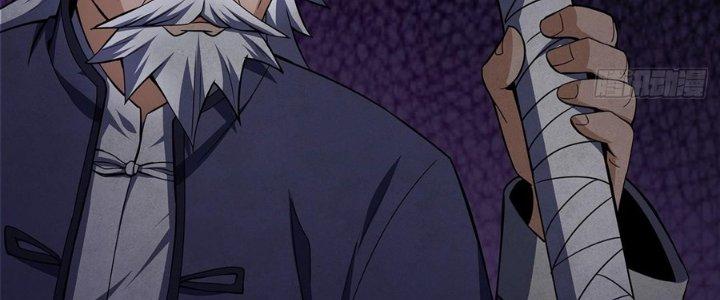 Hành Tẩu Âm Dương Chapter 17 - Trang 2