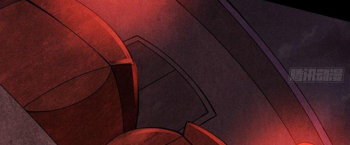 Hành Tẩu Âm Dương Chapter 17 - Trang 2