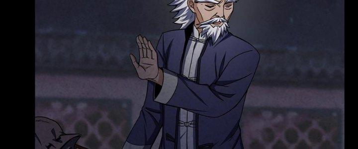 Hành Tẩu Âm Dương Chapter 17 - Trang 2