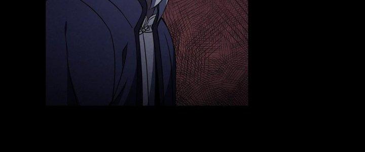 Hành Tẩu Âm Dương Chapter 17 - Trang 2