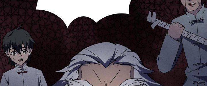 Hành Tẩu Âm Dương Chapter 17 - Trang 2