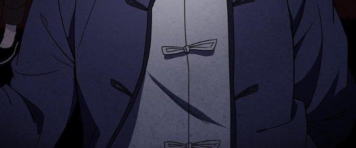 Hành Tẩu Âm Dương Chapter 17 - Trang 2