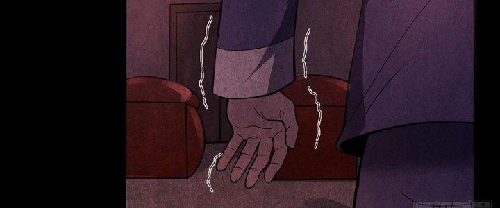 Hành Tẩu Âm Dương Chapter 17 - Trang 2