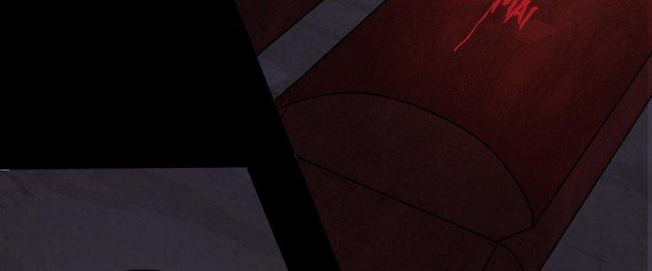 Hành Tẩu Âm Dương Chapter 17 - Trang 2