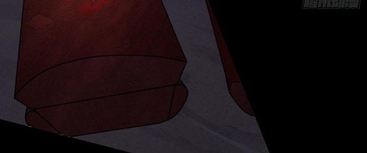 Hành Tẩu Âm Dương Chapter 17 - Trang 2