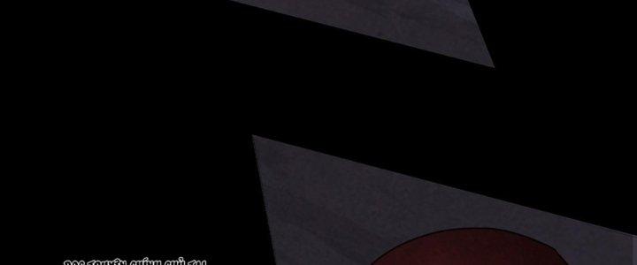 Hành Tẩu Âm Dương Chapter 17 - Trang 2