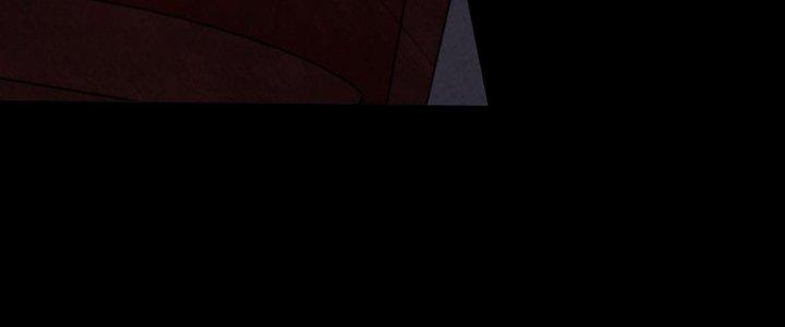 Hành Tẩu Âm Dương Chapter 17 - Trang 2