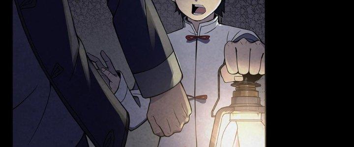 Hành Tẩu Âm Dương Chapter 17 - Trang 2