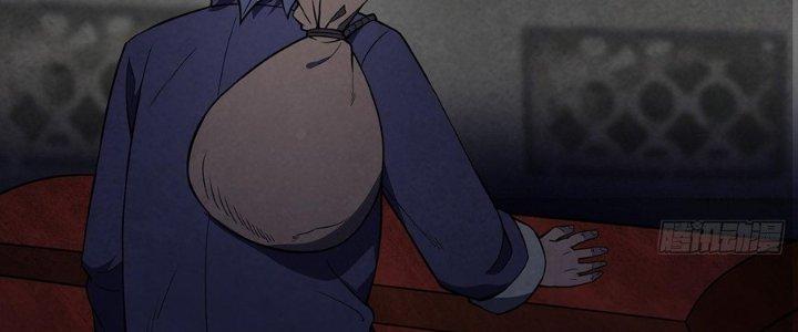 Hành Tẩu Âm Dương Chapter 17 - Trang 2