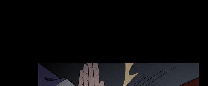 Hành Tẩu Âm Dương Chapter 17 - Trang 2