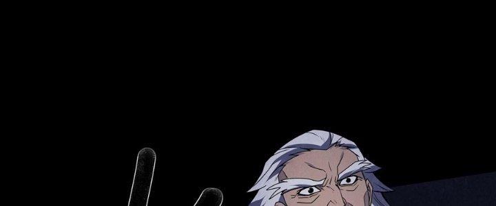 Hành Tẩu Âm Dương Chapter 17 - Trang 2