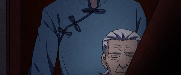 Hành Tẩu Âm Dương Chapter 17 - Trang 2