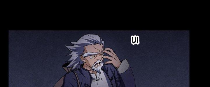 Hành Tẩu Âm Dương Chapter 17 - Trang 2