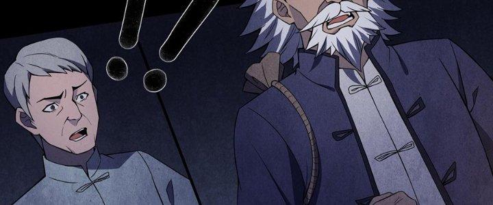 Hành Tẩu Âm Dương Chapter 17 - Trang 2