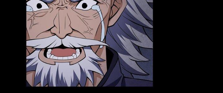 Hành Tẩu Âm Dương Chapter 17 - Trang 2